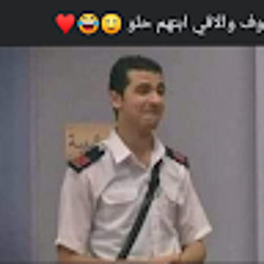 جومانا مجدى