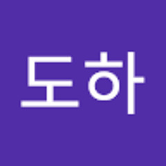 정도하
