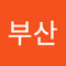 부산퀸폴댄스스튜디오