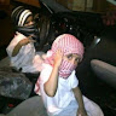 abdin