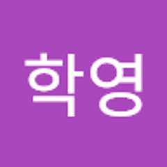 임학영