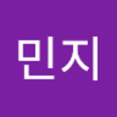 민지