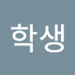 대소초학생