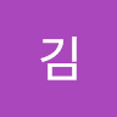 윤기김