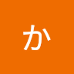 いか