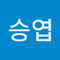신승엽