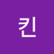 치킨