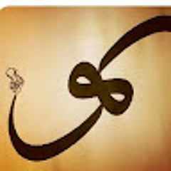 Mohammed Nour