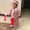 Mohammed Ashraf