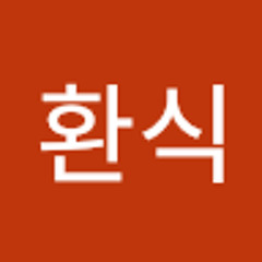 김환식