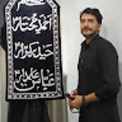 Ghazi Hassan