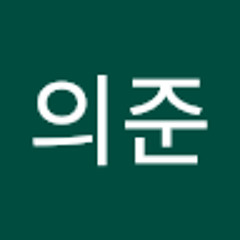 Uijjun10