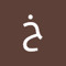 خیال مہک