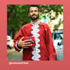 Mohamed Eid