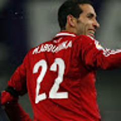 القرآن الكريم