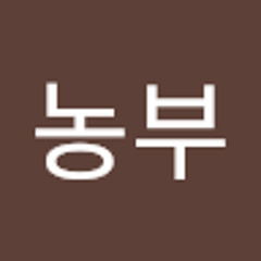 고석진