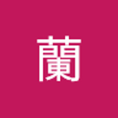 藍蘭