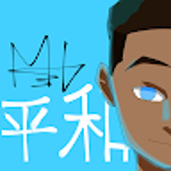 Masilomolemo3