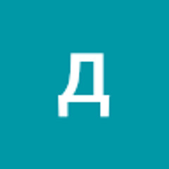 дмитро король