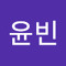 지윤빈