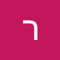 רותם דמריי
