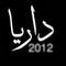 Khaled H