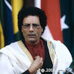 محمد الاخضر