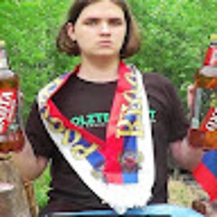 Ядерный Хуесос 2004