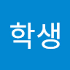 학생이서영