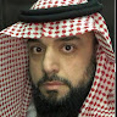 د.سعيد بن عثمان الملا