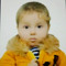 Ibrahim Alshale