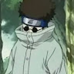 Шино Абураме