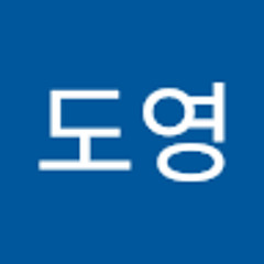 이도영