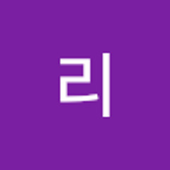 헨리