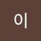 이승준지