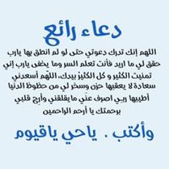 Tarek Saeid