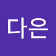 정다은