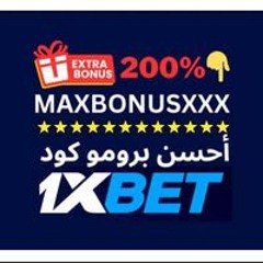 كل يوم ارباح