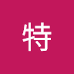 沃特