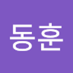 황동훈