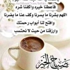 ابو رحمه ابو رحمه