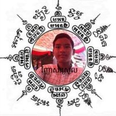Rangsey Sophon
