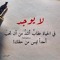 عبوده عبوده