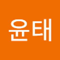 장윤태