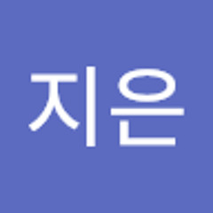 김지은