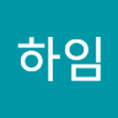 정똥꼬