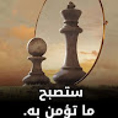 Nor Law1975
