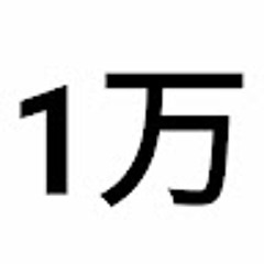 Hibiki12110618