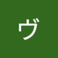 ホアンヴァンカン