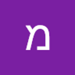 מאיר בן חיים